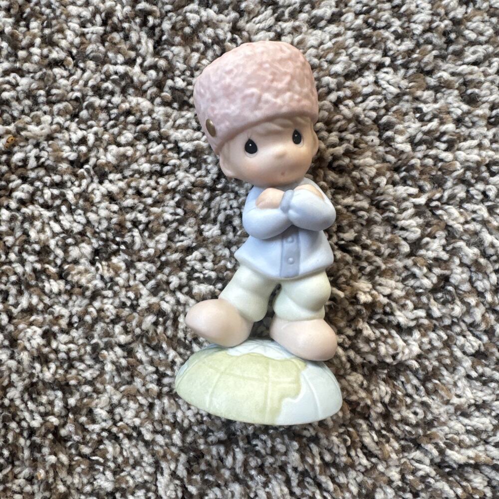 Precious Moments "Love’s Russian Into My Heart” #456446 Figurine No Box - 1998